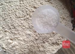 中式热狗的做法图解2