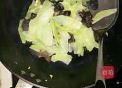 青笋木耳炒鸡蛋的做法图解4