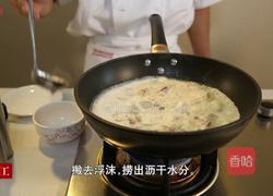 排骨玉米胡萝卜汤的做法图解1