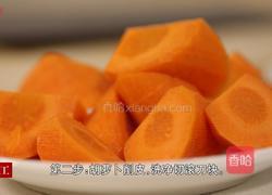 排骨玉米胡萝卜汤的做法图解2