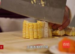 排骨玉米胡萝卜汤的做法图解3