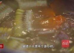 排骨玉米胡萝卜汤的做法图解7