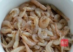 白米虾饼的做法图解2