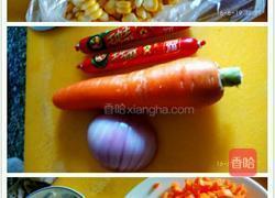 步步高升节节高的做法图解2