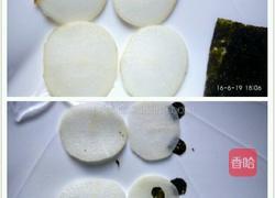 步步高升节节高的做法图解4