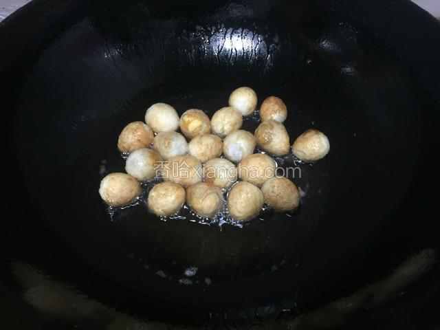 捞出沥干油分