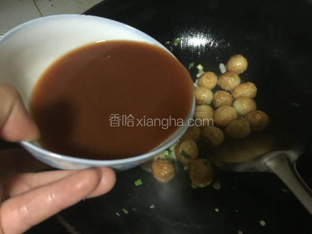 倒入糖醋汁