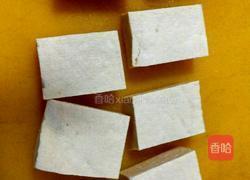 茄汁豆腐的做法图解1