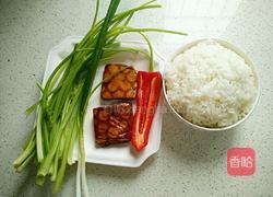 芹菜香干炒饭的做法图解1