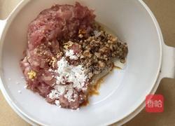 番茄蒸肉饼的做法图解3