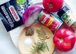 一罐“意”味满满的番茄酱的做法图解1