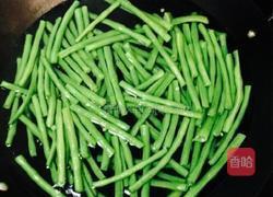 凉拌豇豆的做法图解3