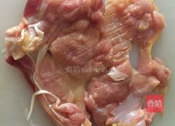 奥尔良鸡腿肉披萨(九寸)的做法图解1