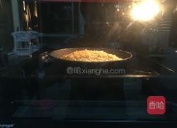 奥尔良鸡腿肉披萨(九寸)的做法图解22