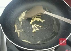 辣椒炒牛肉的做法图解3