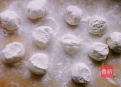 牛肉夹馍的做法图解3