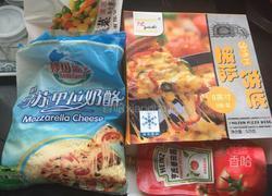 小盆友❤️的披萨的做法图解1