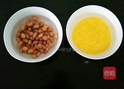 花生玉米粥的做法图解2