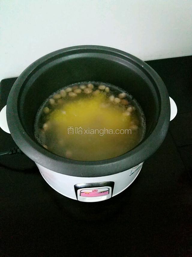 15~20分钟后煮开