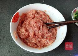 鮮肉餛飩的做法圖解3