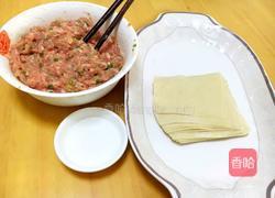 鮮肉餛飩的做法圖解5