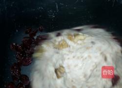 蔓越莓全麦欧包的做法图解2