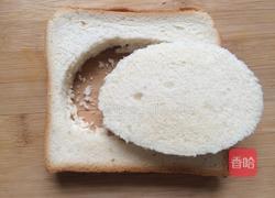 早餐～宝宝的做法图解2