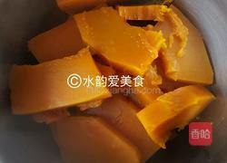 蒸南瓜饼的做法图解2