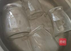糖水杨梅的做法图解1