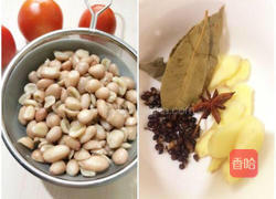 爆香肚子的做法图解1