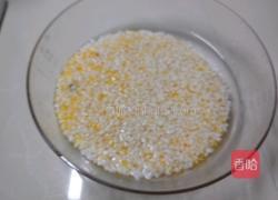杂粮米粥的做法图解2