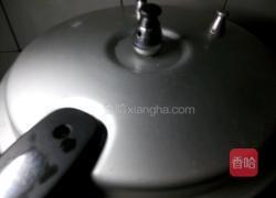 杂粮米粥的做法图解5