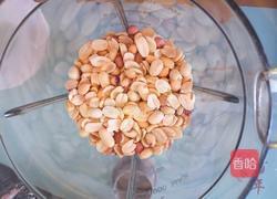 花生酱的做法图解3