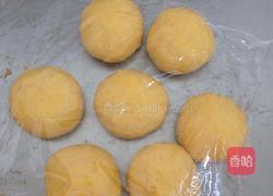 超软胡萝卜餐包的做法图解3