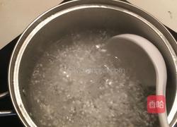 椰汁香芋西米露的做法图解3