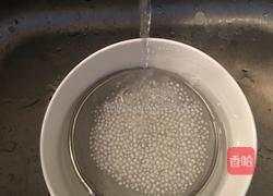 椰汁香芋西米露的做法图解5