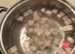 椰汁香芋西米露的做法图解7