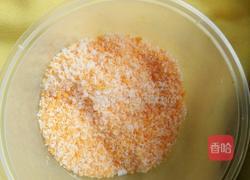 芒果味蛋糕的做法图解3