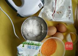 芒果味蛋糕的做法图解1