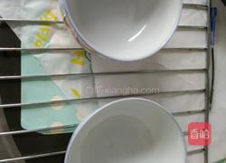 芒果味蛋糕的做法图解11