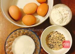 脆皮蛋糕（鸡蛋糕）的做法图解1