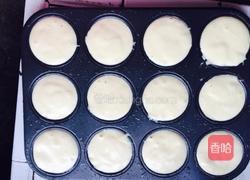 脆皮蛋糕（鸡蛋糕）的做法图解10