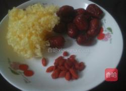 银耳汤的做法图解1