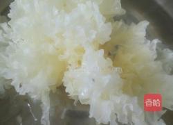 银耳汤的做法图解2