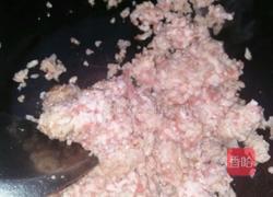 鲜肉茴香水饺的做法图解2