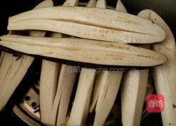 蒸茄子的做法图解1