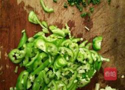 蒸茄子的做法图解2