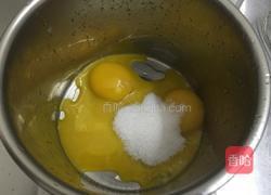 草莓慕斯的做法图解2