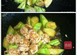 丝瓜虾球的做法图解4