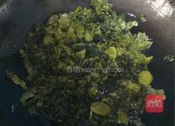 水煮鱼的做法图解6